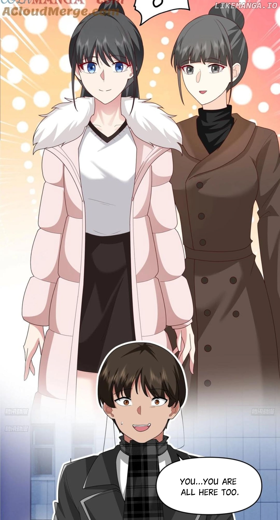 I Really Don’t Want to be Reborn Chapter 413 - page 7